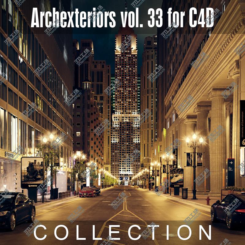 images/goods_img/202105072/3D Archexteriors vol. 33 for C4D/1.jpg